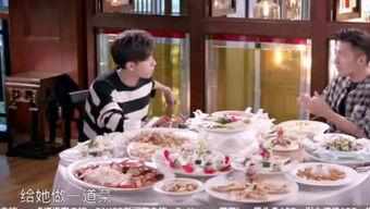 吃瓜娱乐台,揭秘娱乐圈幕后故事,带你领略明星真实生活 第3张 吃瓜娱乐台,揭秘娱乐圈幕后故事,带你领略明星真实生活 第3张