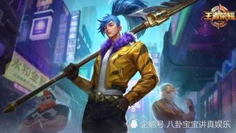 最新渔女皮肤爆料,梦幻海洋风,带你领略海洋之美 第3张 最新渔女皮肤爆料,梦幻海洋风,带你领略海洋之美 第3张