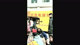 环球爆料焦点事件视频,聚焦热点事件，揭秘幕后真相  第2张