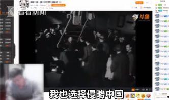 缅甸主播爆料视频播放,视频播放背后的惊人真相 第1张 缅甸主播爆料视频播放,视频播放背后的惊人真相 第1张