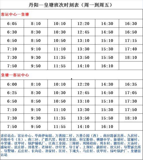 深圳地产爆料人名单最新,揭秘行业黑幕与真相 第3张 深圳地产爆料人名单最新,揭秘行业黑幕与真相 第3张