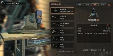 拓荒先锋在线观看,在线观看,见证中国农业发展新篇章 第2张 拓荒先锋在线观看,在线观看,见证中国农业发展新篇章 第2张