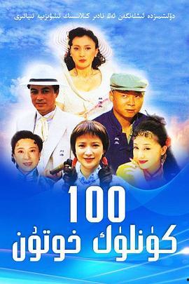 电影烟花三月在线观看,浪漫时光里的青春记忆