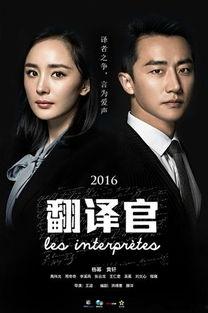 内娱cp最新爆料文娱小说,揭秘内娱CP幕后真相,独家爆料文娱小说 第3张 内娱cp最新爆料文娱小说,揭秘内娱CP幕后真相,独家爆料文娱小说 第3张